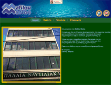 Tablet Screenshot of mafilou.com